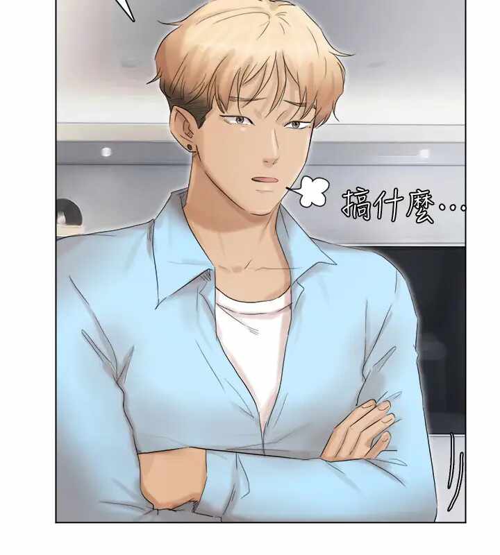 第8张