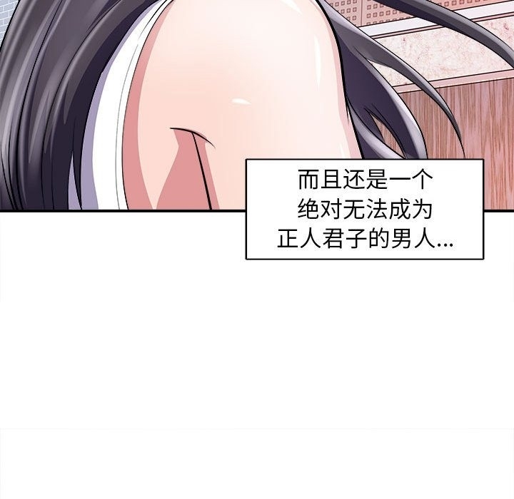 第6张