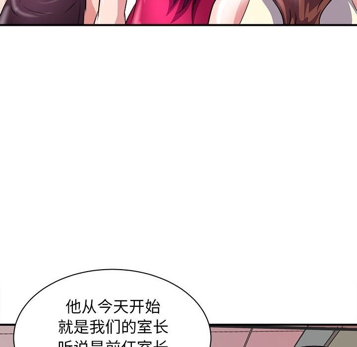 第14张