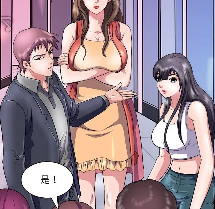 第40张