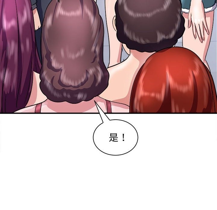 第45张
