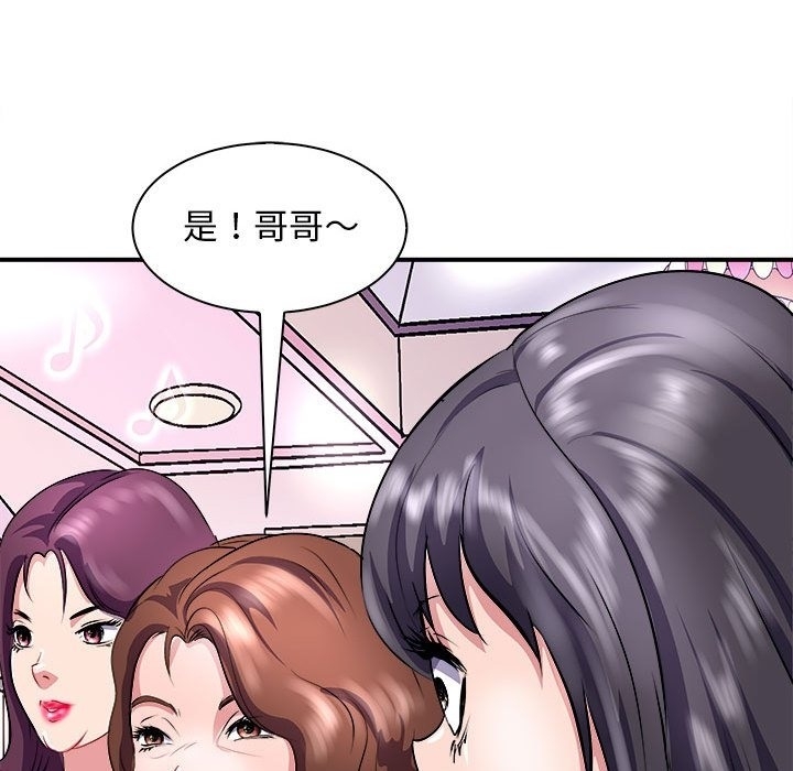 第47张