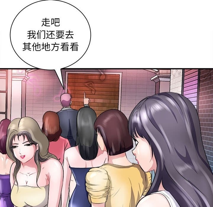 第59张