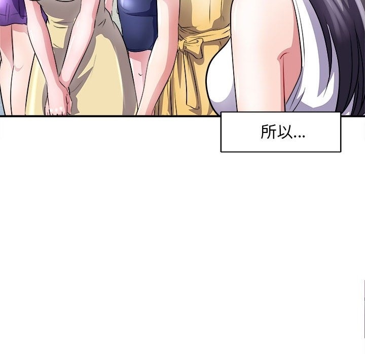 第63张