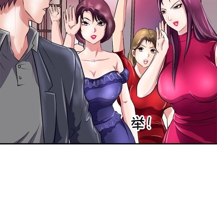 第72张