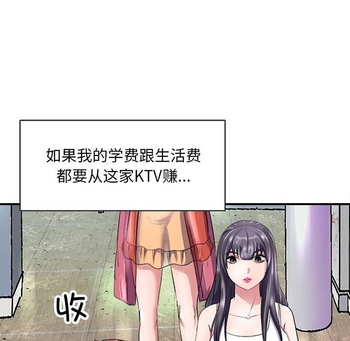 第73张