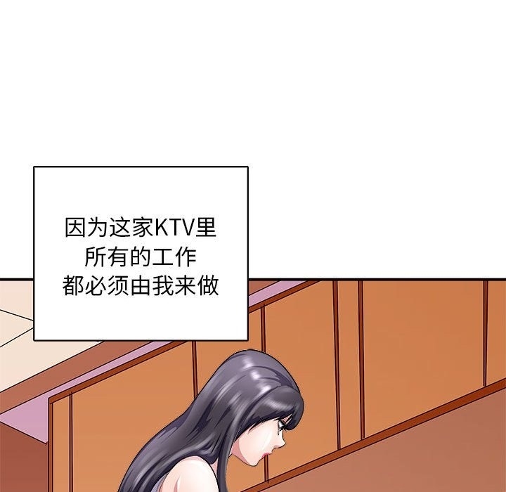 第84张