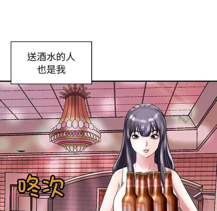 第108张