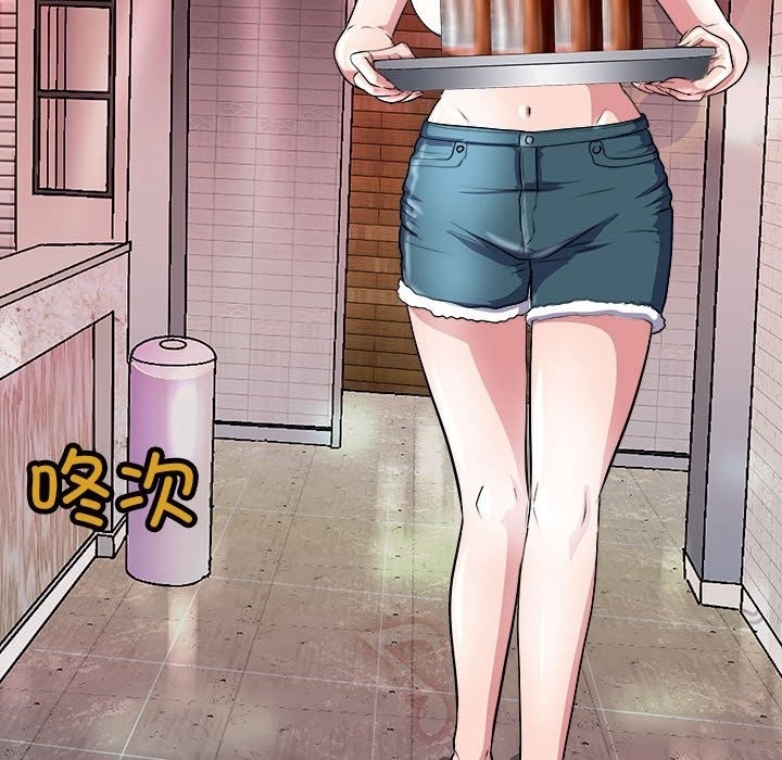 第110张