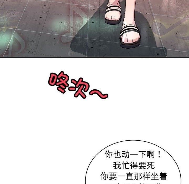 第111张