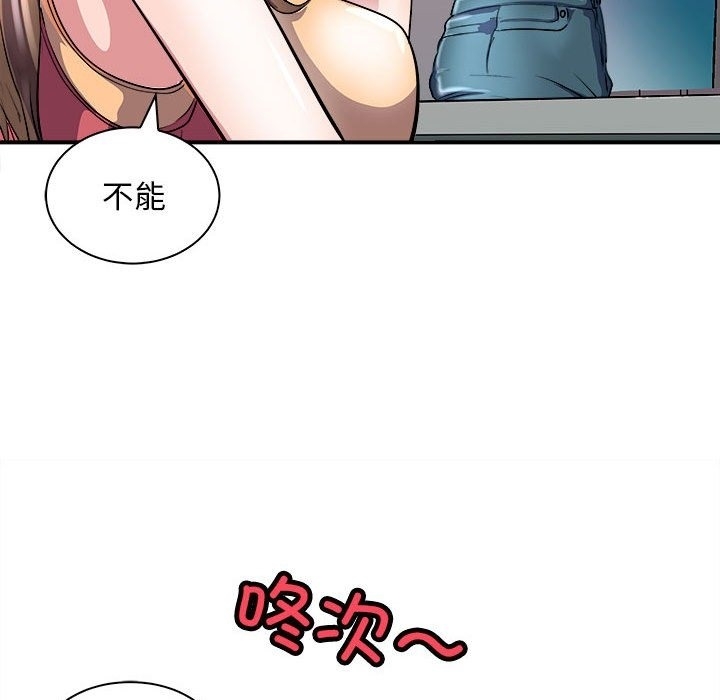 第115张