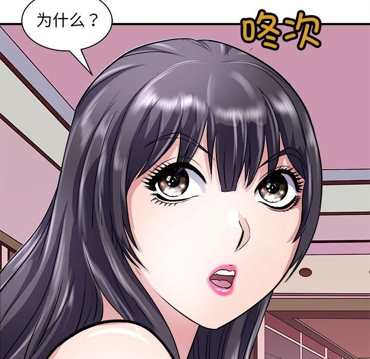 第118张