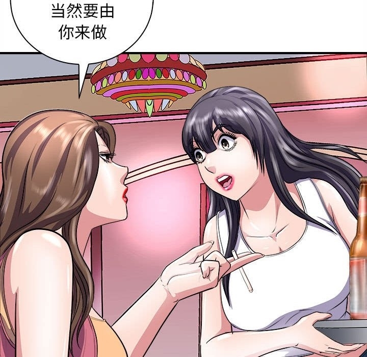 第121张