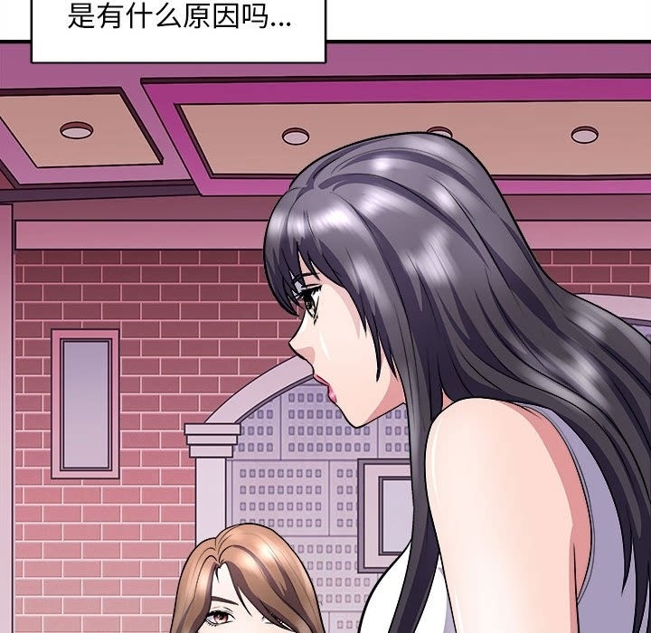 第126张