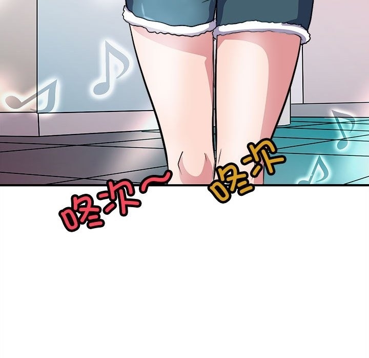 第133张