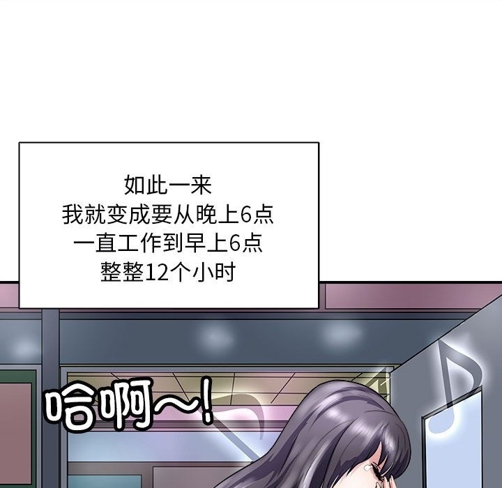 第135张