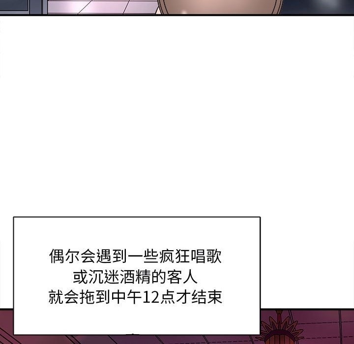 第140张