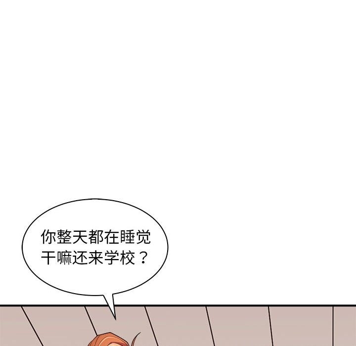 第151张