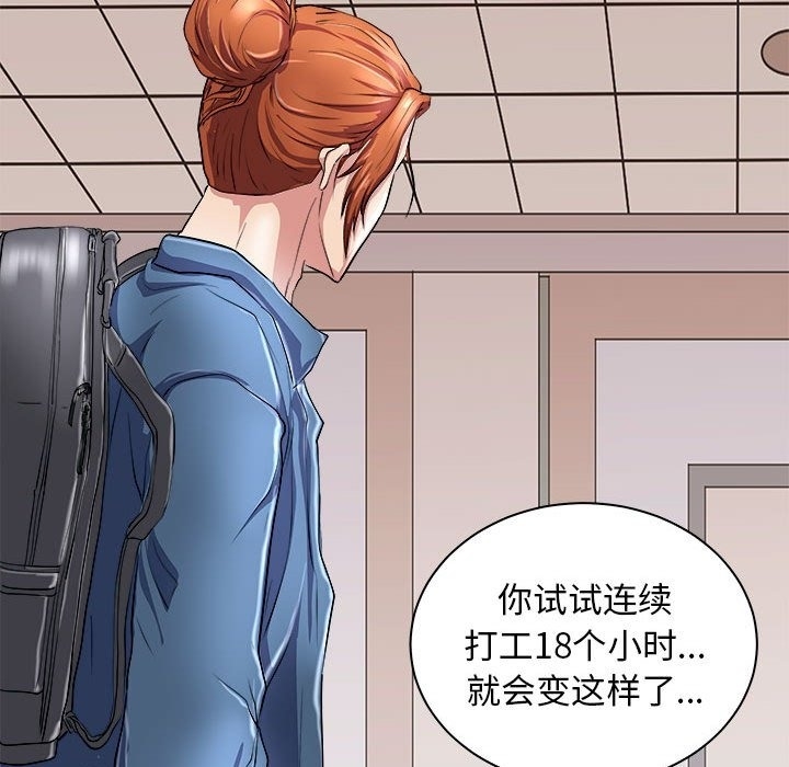 第154张