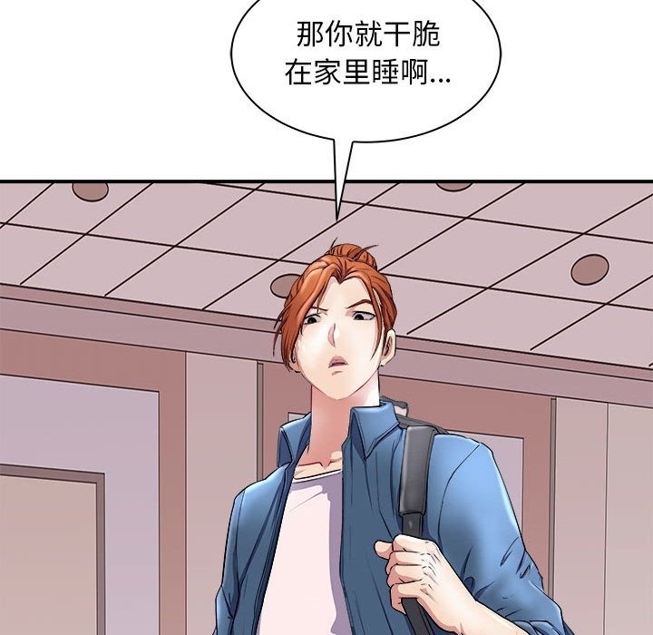 第158张