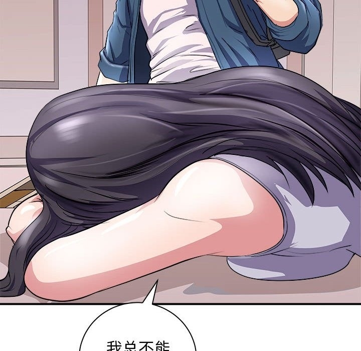 第159张