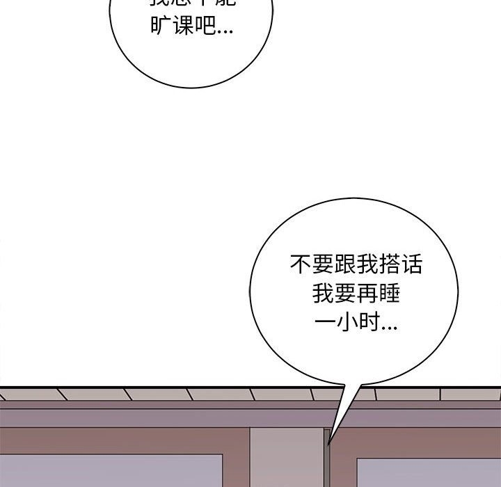 第162张