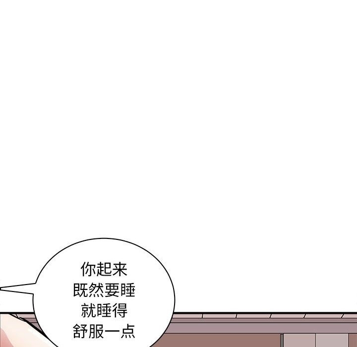 第166张