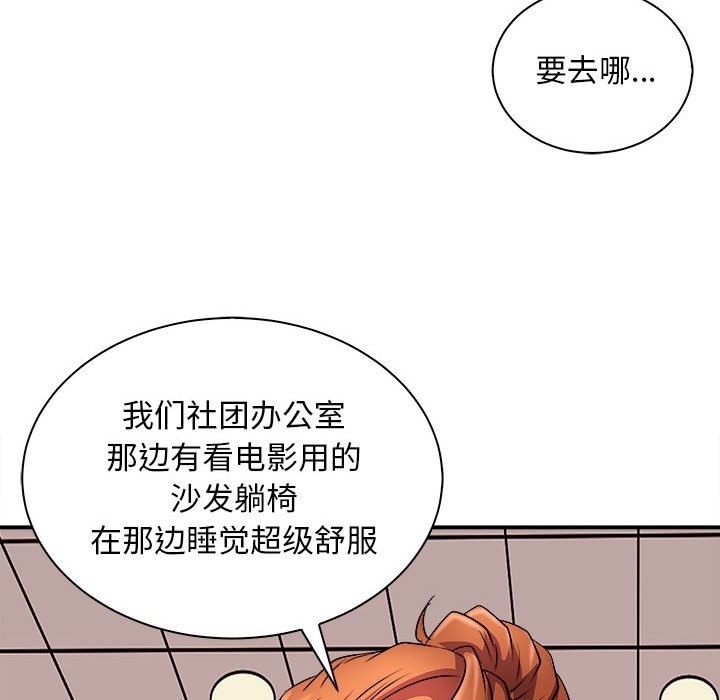 第169张
