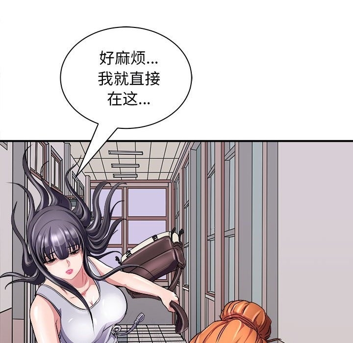 第7张