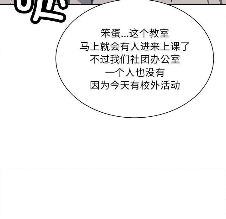 第16张