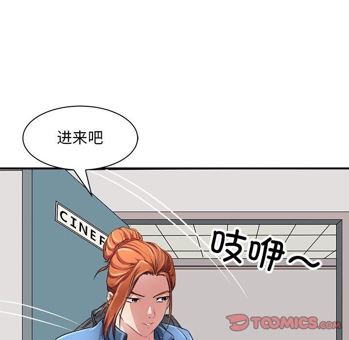 第24张