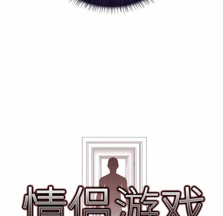 第26张