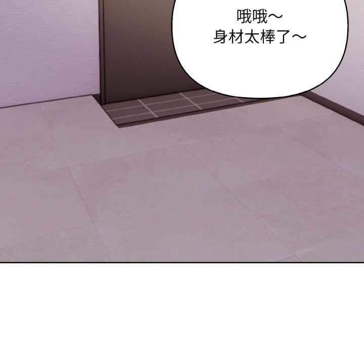 第35张
