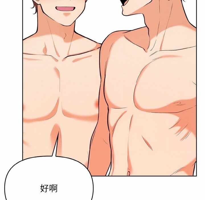 第43张