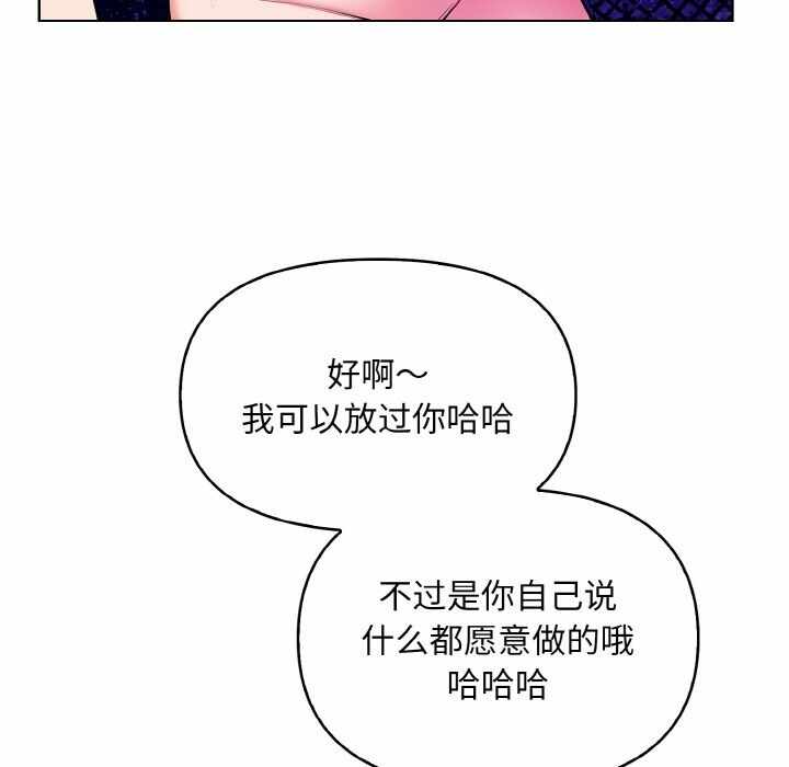 第84张