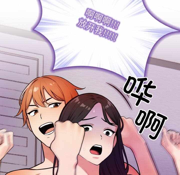 第89张