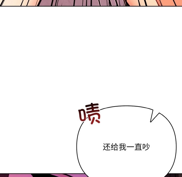 第113张
