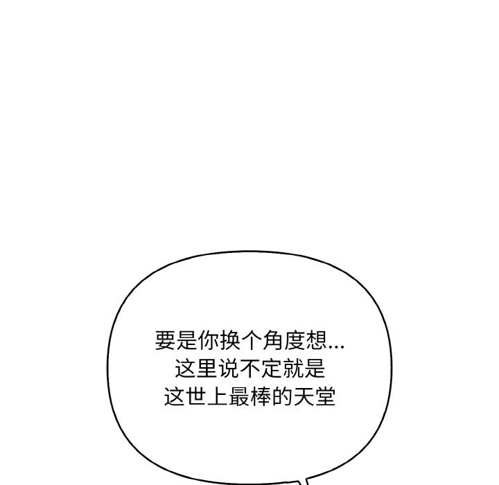 第131张