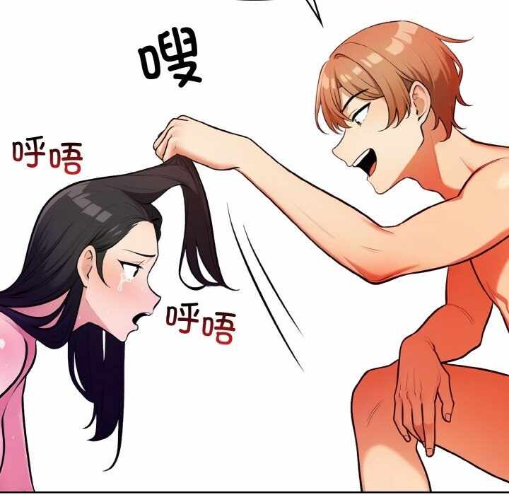 第134张
