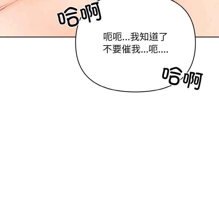第155张