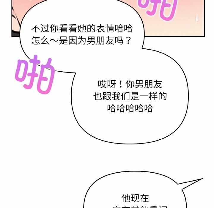 第160张
