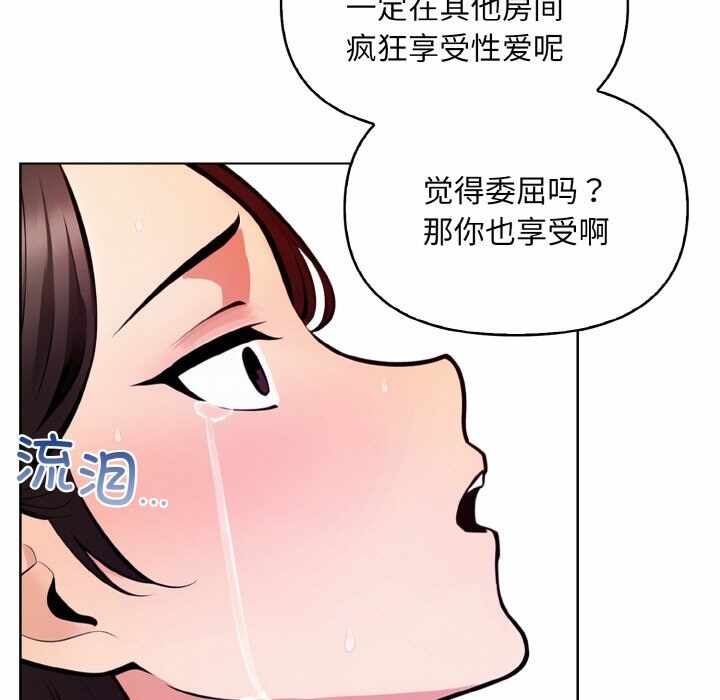 第162张