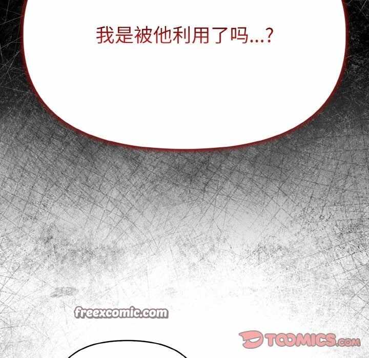 第28张