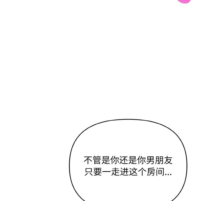 第37张