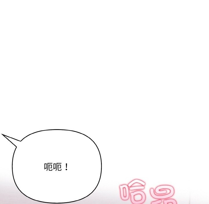 第63张