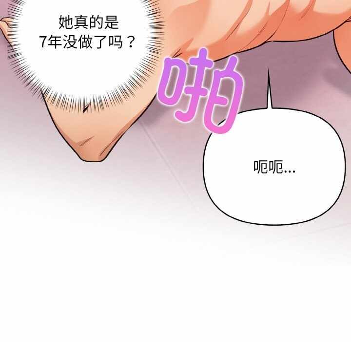 第107张