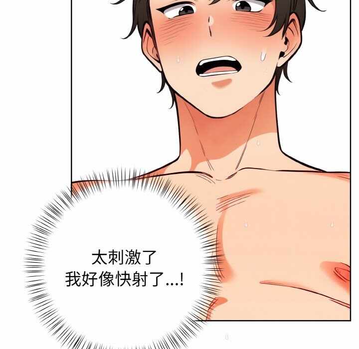 第130张