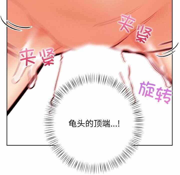 第142张