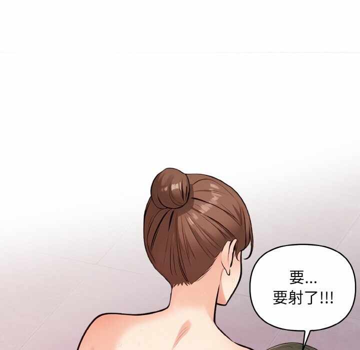 第154张