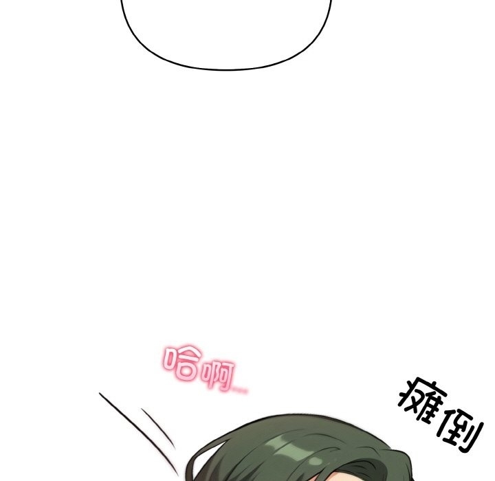 第163张